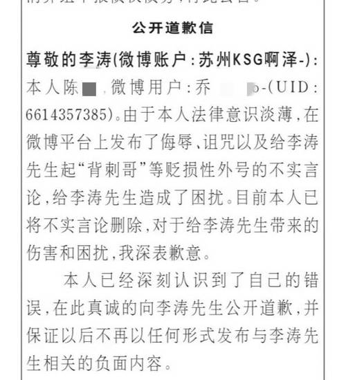 媒体在疫情，疫情期间媒体的表现？-第5张图片-优品飞百科