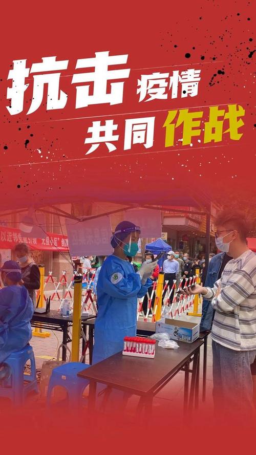 关于疫情失业，疫情期间对失业人员的政策-第5张图片-优品飞百科