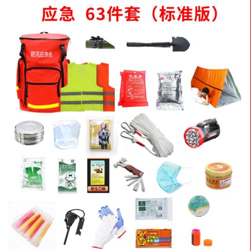 疫情十五万人？疫情感染1500人？-第2张图片-优品飞百科