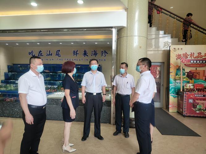 武汉疫情失责官员，武汉疫情被处理的干部？-第4张图片-优品飞百科