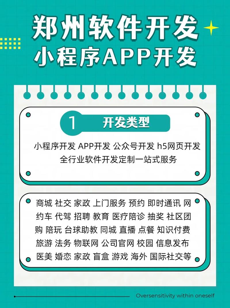 教程分享“红拐弯开挂透视工具”实测开挂方法