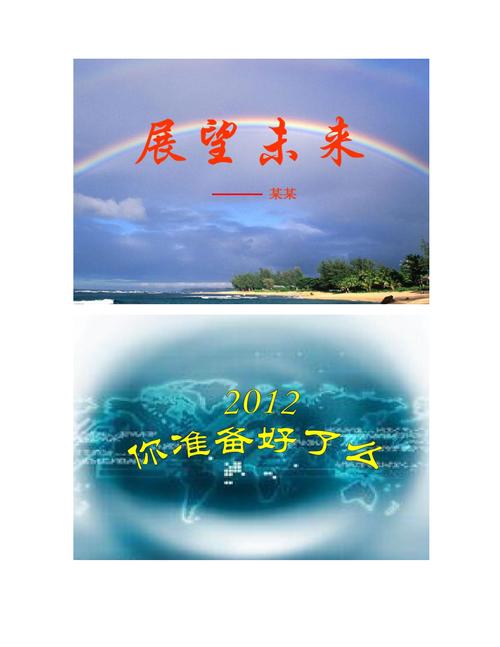 莱鸟信用2025最新人工智能客服服务已普及全国-第6张图片-优品飞百科