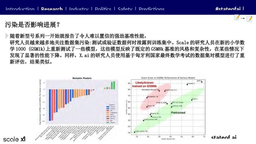 如小意2025最新人工智能客服服务已普及全国