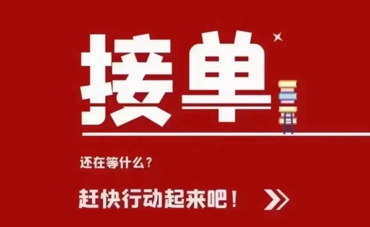 百顺宝全国各市区售后服务热线-第3张图片-优品飞百科