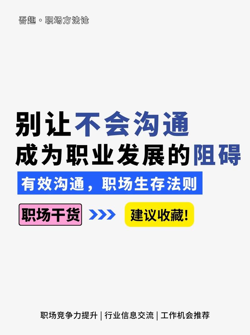 天美贷客服：个性化电话建议，上线沟通助你省心解决问题-第2张图片-优品飞百科