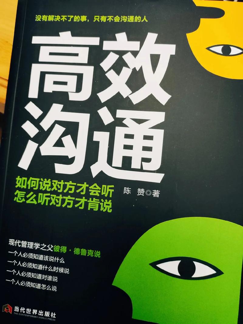 招联好期贷客服：个性化电话建议，上线沟通助你省心解决问题-第3张图片-优品飞百科