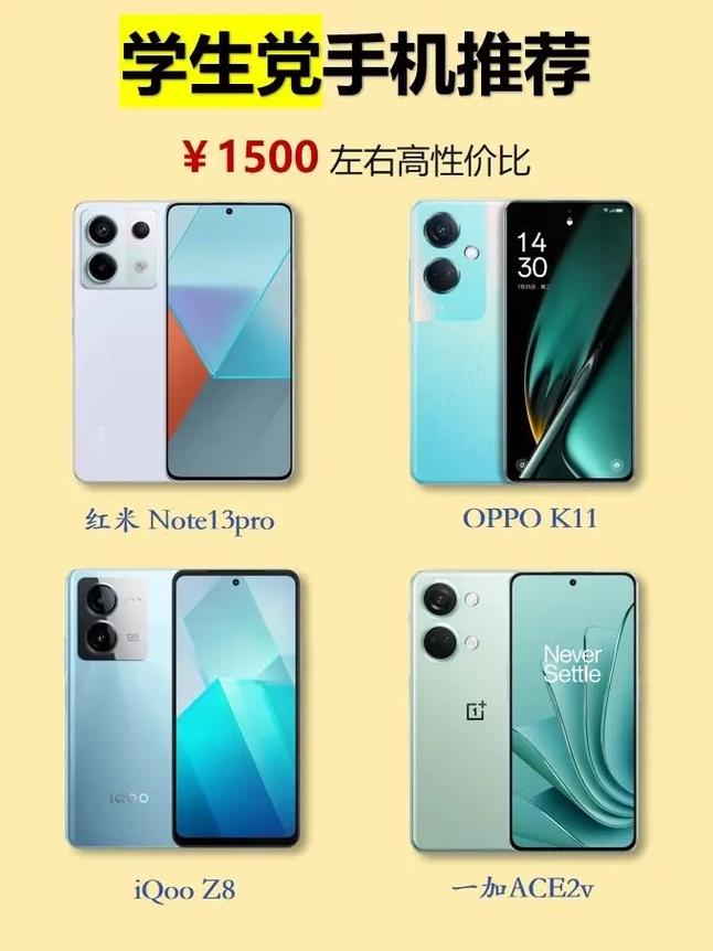 诺基亚6700s是金属吗？诺基亚6700s当年售价？-第4张图片-优品飞百科