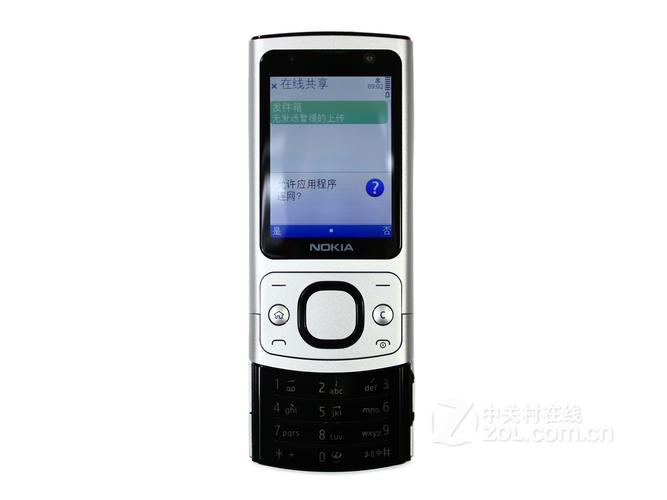 诺基亚6700s是金属吗？诺基亚6700s当年售价？-第6张图片-优品飞百科