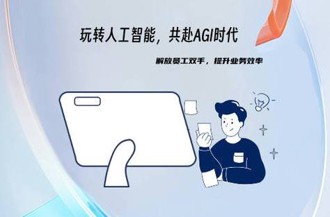 如愿贷数商云AI智能客服系统——多渠道接入整合,解决企业客服难题