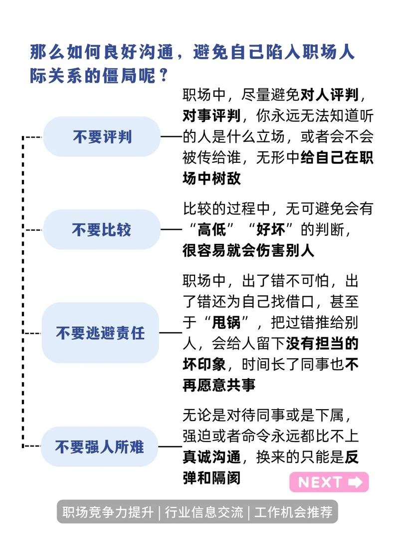 乐享分期客服：个性化电话建议，上线沟通助你省心解决问题-第3张图片-优品飞百科