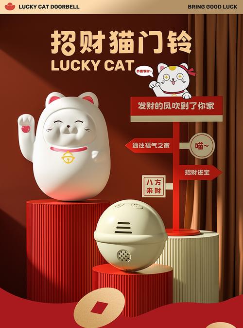 招财猫协商解决全国统一人工客服-第2张图片-优品飞百科