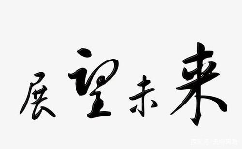 乐享贷科技服务再升级，数据电话安全强化。-第3张图片-优品飞百科