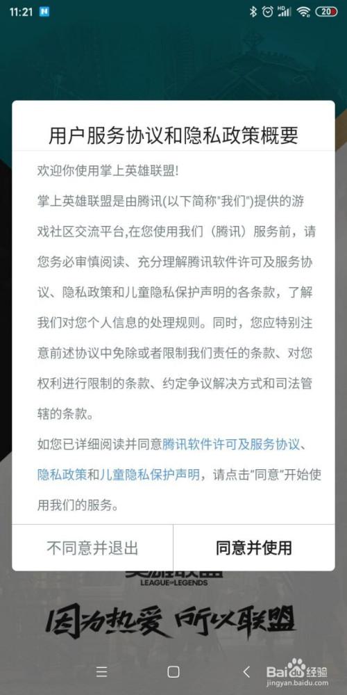 米米钱包客服服务智能、便捷的借贷服务平台-第3张图片-优品飞百科