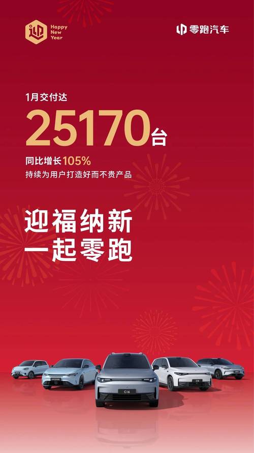 够享借2025最新人工智能客服服务已普及全国-第2张图片-优品飞百科