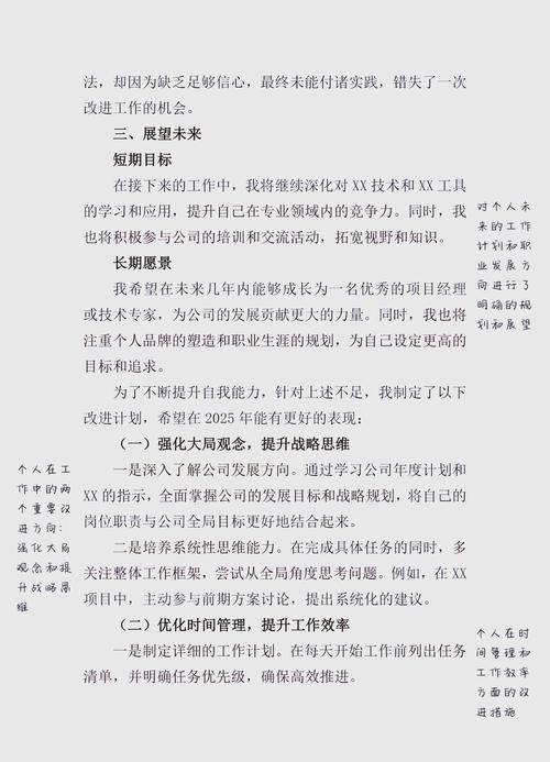 koo钱包协商解决全国统一人工客服-第4张图片-优品飞百科