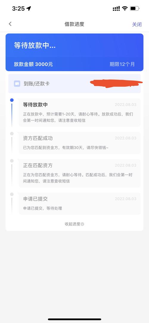 极融借款科技服务再升级，数据电话安全强化。-第1张图片-优品飞百科