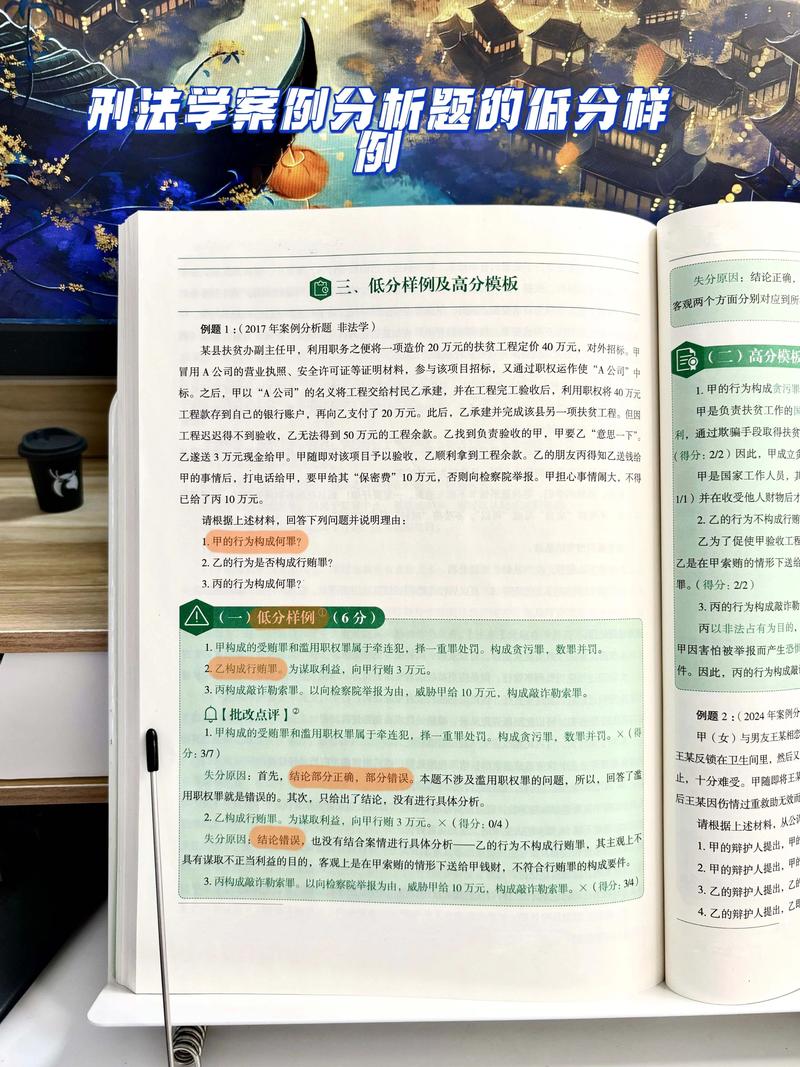 乐享分期客服：个性化电话建议，上线沟通助你省心解决问题-第4张图片-优品飞百科