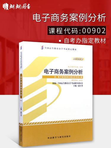 极融数商云AI智能客服系统——多渠道接入整合,解决企业客服难题-第3张图片-优品飞百科