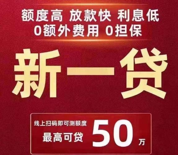 平安新一贷正式启用客服热线-第5张图片-优品飞百科