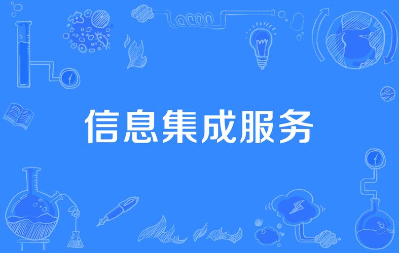 欣欣花正式启用客服热线-第4张图片-优品飞百科