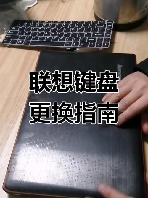 联想y460前面板怎么拆，联想y460拆后盖？-第5张图片-优品飞百科