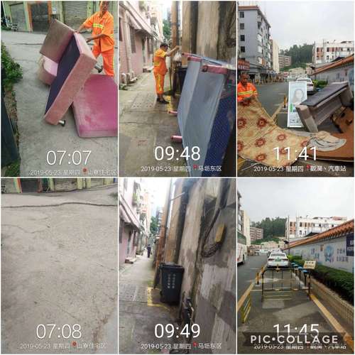 白鸽应急平台客服电话