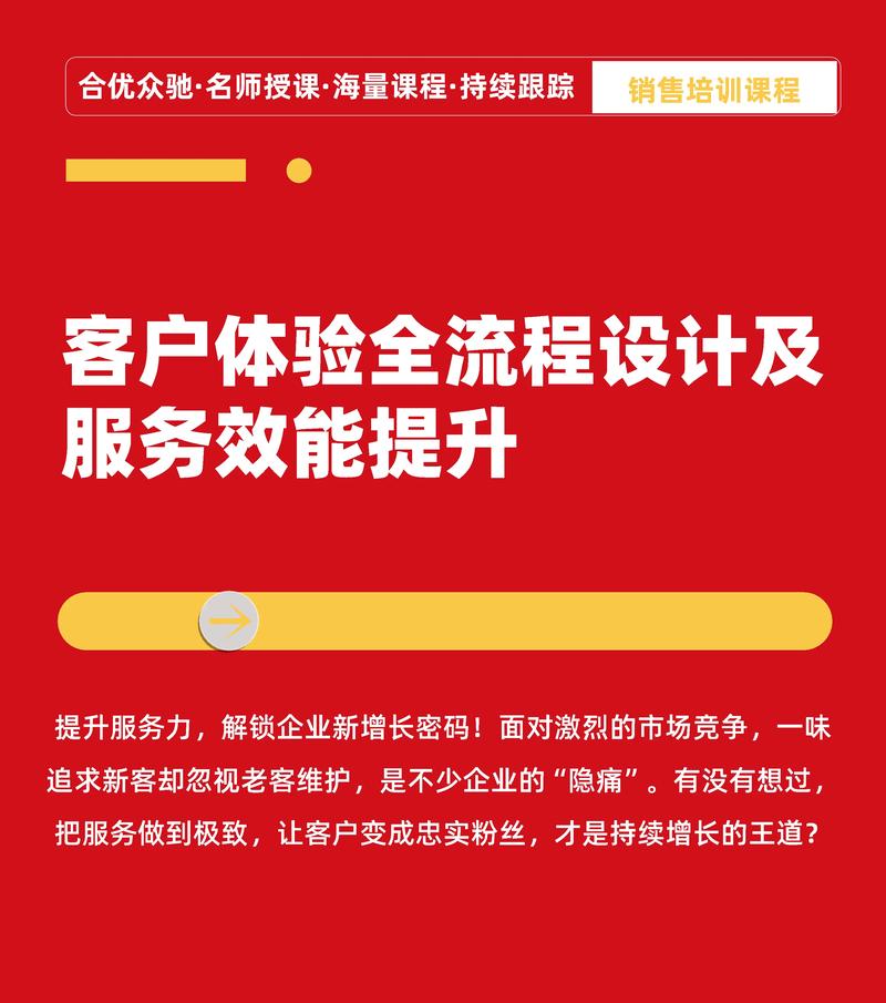 koo钱包app客服电话-第3张图片-优品飞百科