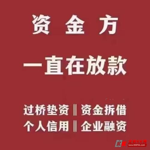 够享借全国客服电话-解决强制下款问题-第3张图片-优品飞百科