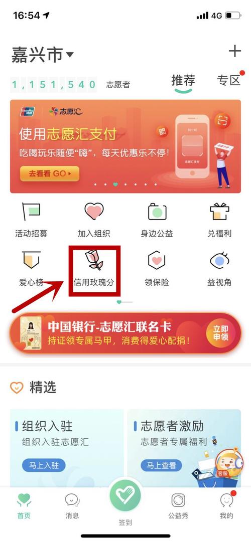 点点借款app客服电话-第4张图片-优品飞百科