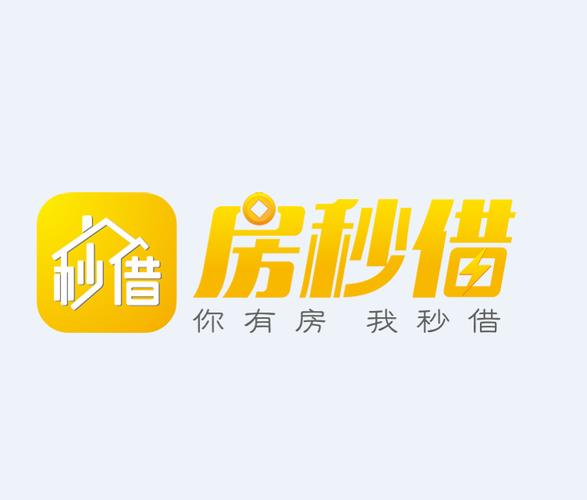 秒借全国客服电话-解决强制下款问题