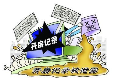 安稳借提前还款客服电话热线-第3张图片-优品飞百科