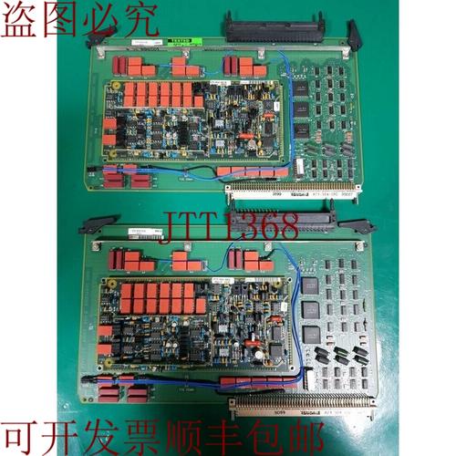 攒花借款0086客服电话-第5张图片-优品飞百科