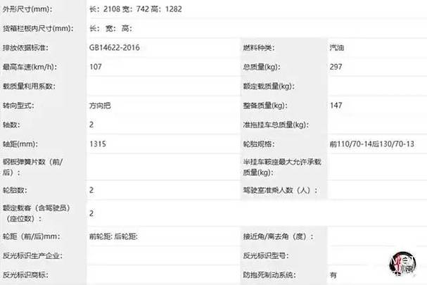 米言新客服电话-第2张图片-优品飞百科