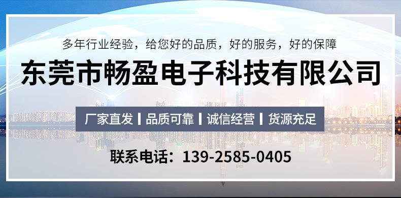 言米借款新客服电话-第3张图片-优品飞百科