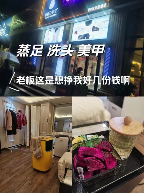 宜享用官网客服电话-第3张图片-优品飞百科