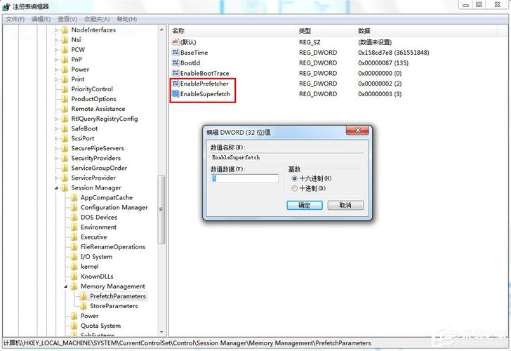 装了固态硬盘怎么设置，装了固态硬盘怎么设置优先启动-第4张图片-优品飞百科