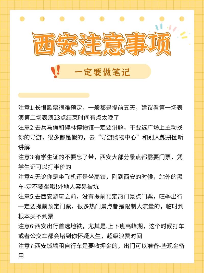 付通花呗全国客服电话-解决强制下款问题-第5张图片-优品飞百科