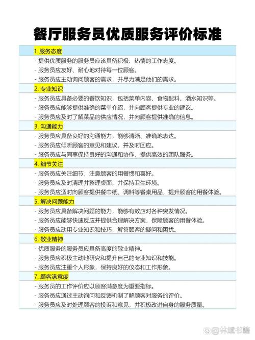 米言0086客服电话-第5张图片-优品飞百科