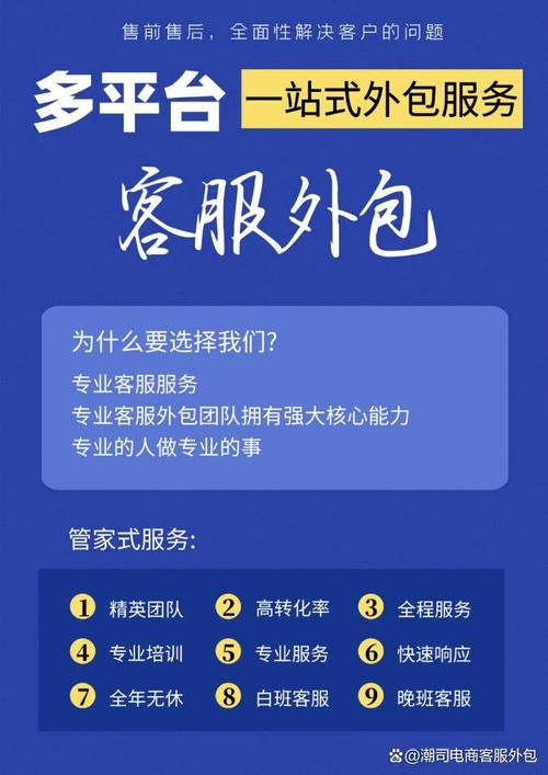 你我贷有限公司客服电话-第2张图片-优品飞百科