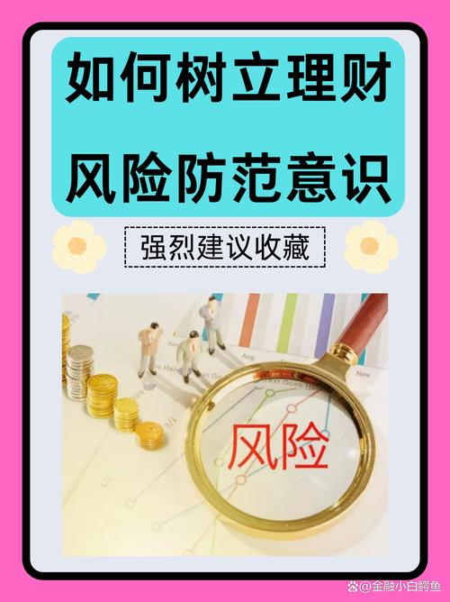 小金库借款全国客服电话-解决强制下款问题-第5张图片-优品飞百科