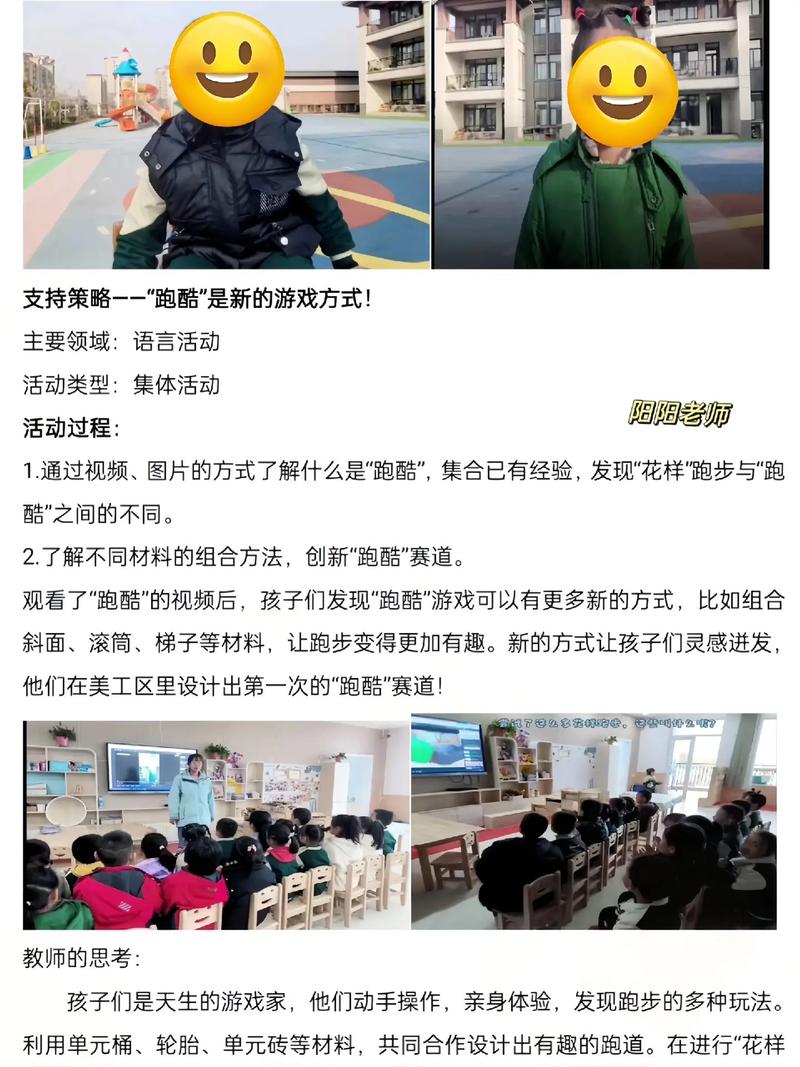 广汽租赁平台客服电话-第4张图片-优品飞百科