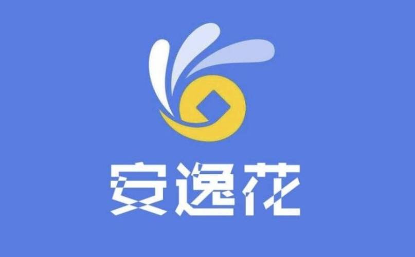 得逸花全国客服电话-解决强制下款问题-第2张图片-优品飞百科