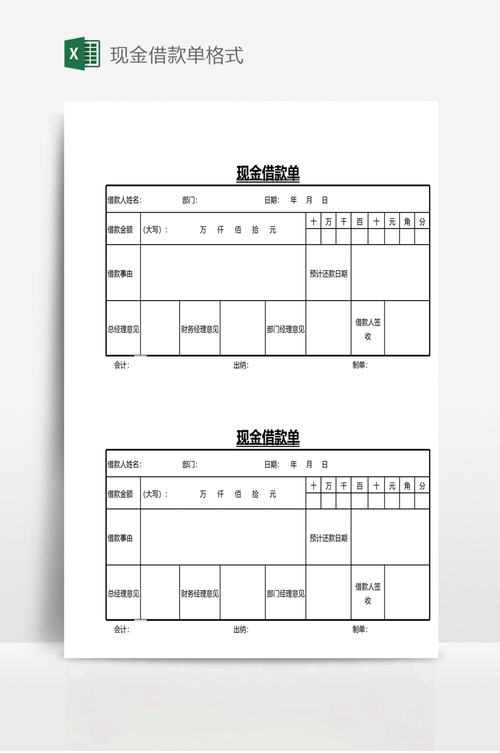 现金借款服务客服电话