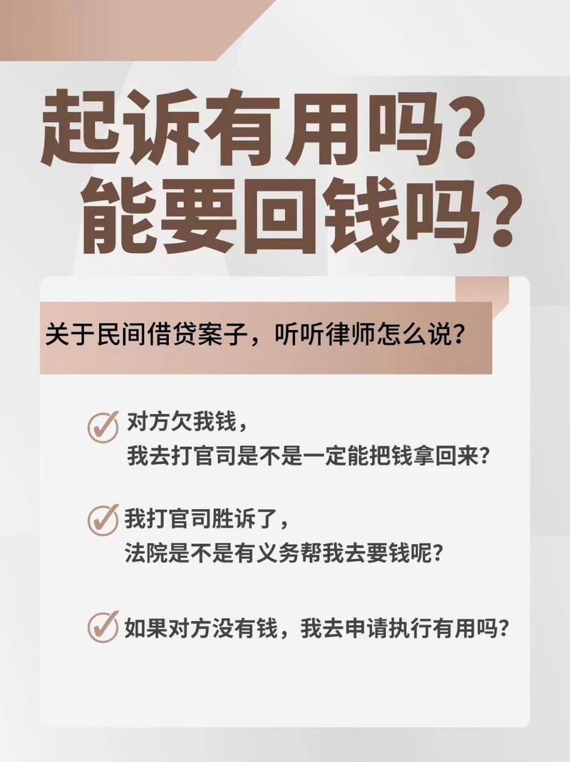 豆豆钱包全国客服电话-解决强制下款问题-第2张图片-优品飞百科