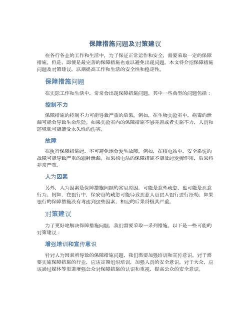 小赢卡贷全国客服电话-解决强制下款问题-第3张图片-优品飞百科