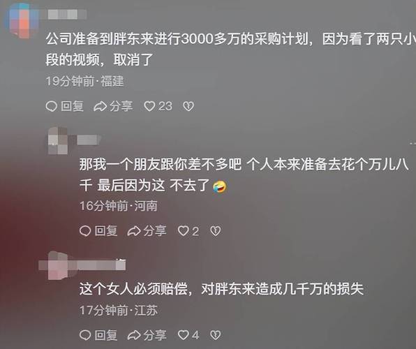 言米借款公司客服电话是多少-第1张图片-优品飞百科