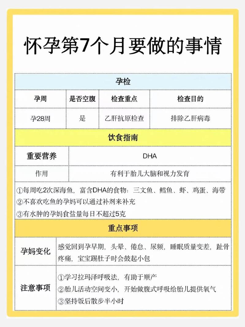 易分期全国客服电话-解决强制下款问题-第4张图片-优品飞百科