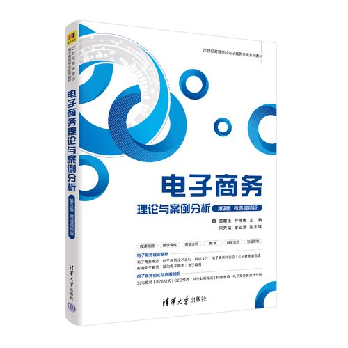 菜鸟信用全国客服电话-解决强制下款问题-第5张图片-优品飞百科