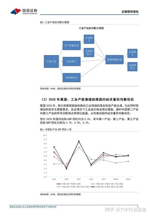 e诺钱包正式启用客服热线-第4张图片-优品飞百科