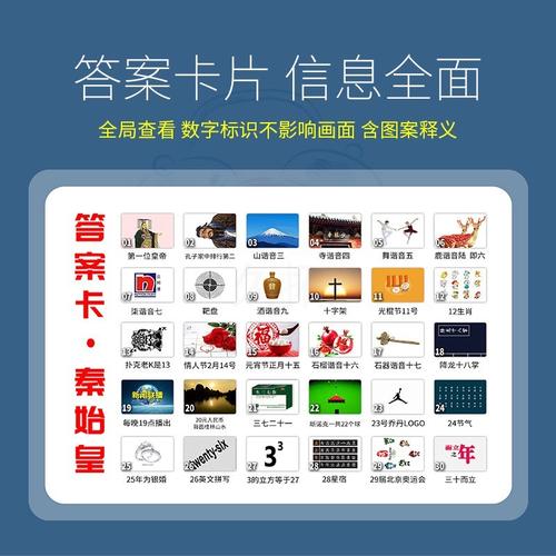 极速到账app客服电话-第3张图片-优品飞百科